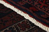 Afshar - Sirjan Persian Rug 225x155 - Picture 6