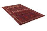 Afshar - Sirjan Persian Rug 255x162 - Picture 1