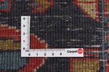 Wiss Persian Rug 296x225 - Picture 4