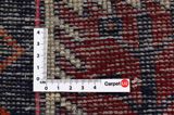 Afshar - Sirjan Persian Rug 240x148 - Picture 4