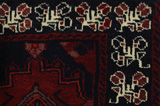 Lori - Bakhtiari Persian Rug 226x155 - Picture 3