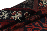 Lori - Bakhtiari Persian Rug 226x155 - Picture 5