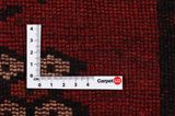 Lori - Bakhtiari Persian Rug 245x185 - Picture 4