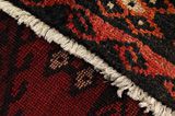 Lori - Bakhtiari Persian Rug 245x185 - Picture 6