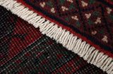 Afshar - Sirjan Persian Rug 255x153 - Picture 6