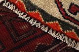 Lori - Bakhtiari Persian Rug 217x167 - Picture 6