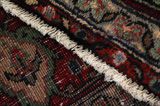 Songhor - Koliai Persian Rug 283x105 - Picture 6