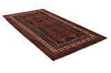 Afshar - Sirjan Persian Rug 260x143 - Picture 1