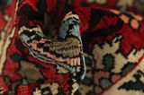 Sarouk - Farahan Persian Rug 300x153 - Picture 7