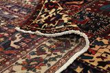 Bakhtiari Persian Rug 303x170 - Picture 5