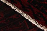 Lori - Bakhtiari Persian Rug 210x172 - Picture 6