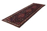 Enjelas - Hamadan Persian Rug 330x105 - Picture 2
