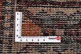 Bakhtiari - Lori Persian Rug 230x168 - Picture 4