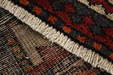 Bakhtiari - Lori Persian Rug 230x168 - Picture 6