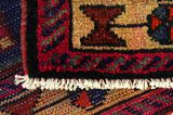 Lori - Bakhtiari Persian Rug 213x175 - Picture 6