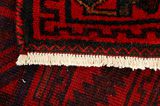 Lori - Bakhtiari Persian Rug 220x168 - Picture 6