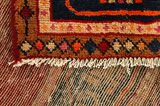 Tuyserkan - Hamadan Persian Rug 243x125 - Picture 6