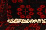 Lori - Bakhtiari Persian Rug 235x170 - Picture 6