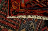 Bijar - Kurdi Persian Rug 250x148 - Picture 6