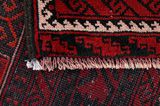 Turkaman Persian Rug 246x128 - Picture 6