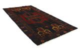 Koliai - Kurdi Persian Rug 250x136 - Picture 1