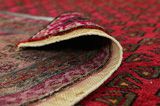 Mir - Sarouk Persian Rug 310x193 - Picture 5