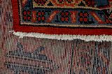 Wiss Persian Rug 317x225 - Picture 6