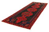 Tuyserkan - Hamadan Persian Rug 295x100 - Picture 2