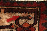 Lori - Bakhtiari Persian Rug 208x144 - Picture 17