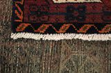 Afshar - Sirjan Persian Rug 242x143 - Picture 6