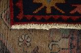 Enjelas - Hamadan Persian Rug 288x115 - Picture 6