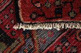 Nahavand - Hamadan Persian Rug 288x154 - Picture 6