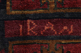 Lori Persian Rug 230x157 - Picture 8
