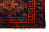 Lori - Bakhtiari Persian Rug 180x150 - Picture 3