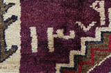 Lori - Qashqai Persian Rug 236x148 - Picture 6
