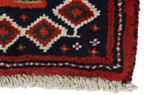 Lori - Bakhtiari Persian Rug 240x152 - Picture 3