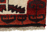 Lori - Bakhtiari Persian Rug 203x163 - Picture 3