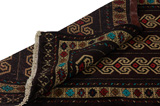 Baluch Persian Rug 131x94 - Picture 5