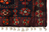 Lori - Bakhtiari Persian Rug 208x169 - Picture 3