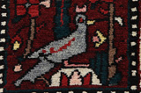 Bakhtiari Persian Rug 295x168 - Picture 5