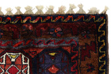 Bakhtiari Persian Rug 250x165 - Picture 3