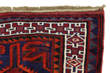 Lori - Bakhtiari Persian Rug 200x160 - Picture 3