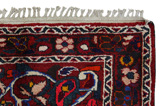 Lilian - Sarouk Persian Rug 238x155 - Picture 3