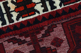 Lori - Bakhtiari Persian Rug 230x162 - Picture 8