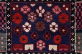 Bakhtiari - Garden Persian Rug 295x200 - Picture 6