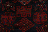 Lori - Qashqai Persian Rug 262x202 - Picture 6