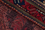 Afshar - Sirjan Persian Rug 214x148 - Picture 8