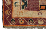 Bakhtiari Persian Rug 225x155 - Picture 6