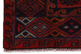 Lori - Qashqai Persian Rug 198x160 - Picture 6