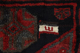 Lori - Bakhtiari Persian Rug 212x160 - Picture 7